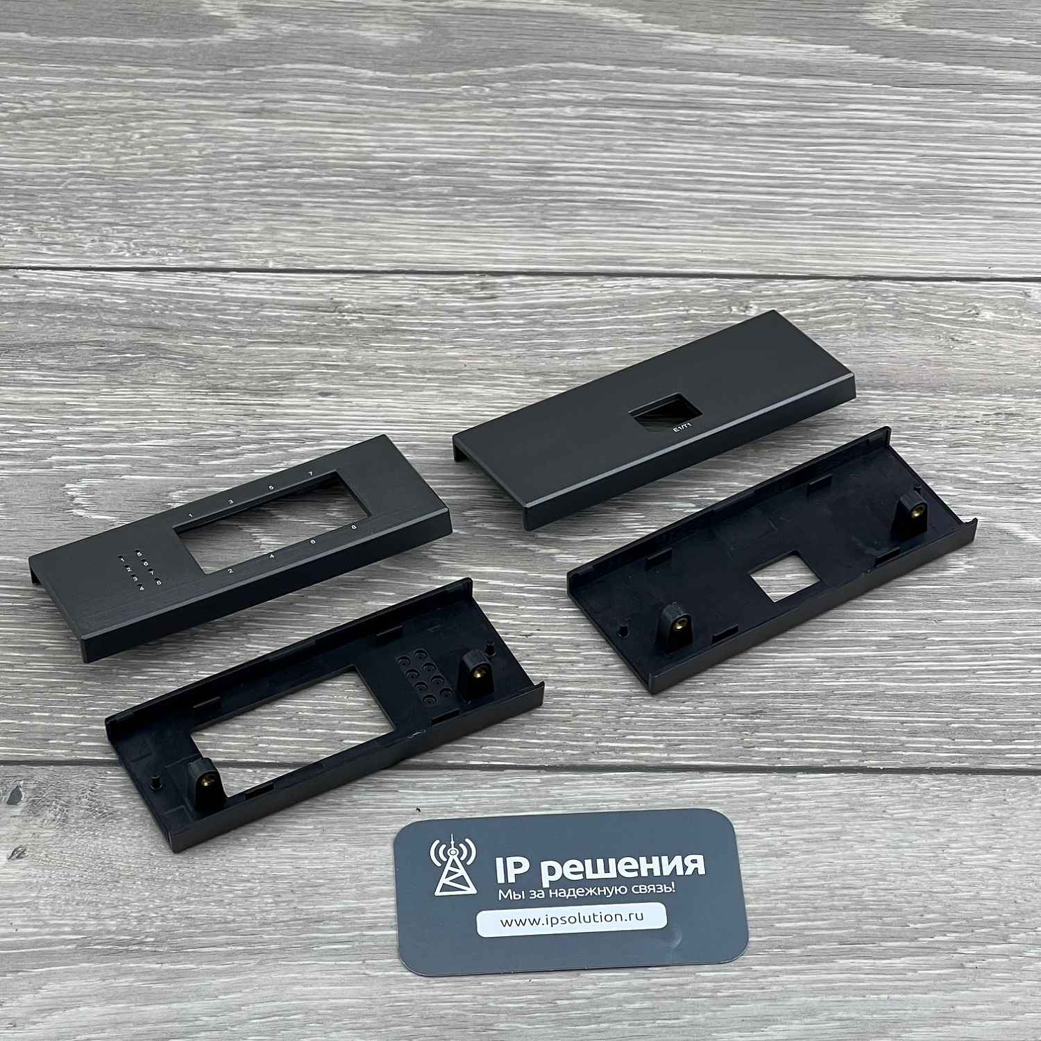 Yeastar P570, ip-телефонная станция